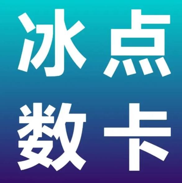 抖音怎样快速涨1000粉